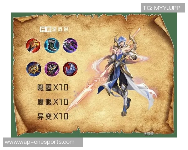 实时新闻李军独家分享王者荣耀游戏心得与技巧助你快速提升段位与战斗力